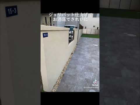 aménagement-jardin-de-rocaille-petites-pierres-deco