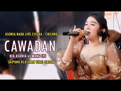 JAIPONG KALISIKAN CAWADAN ASONIA GEHGER MUDA | INFINITY PRO