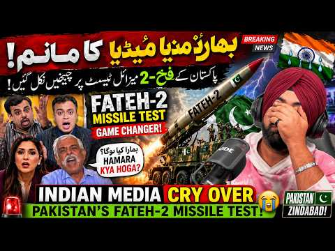 Shocking Reaction On Indian Media Crying Over Pakistan's Fateh-2 Successful Missile test!!