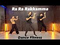 Ra Ra Rakkamma | Telugu | Revist Old Choreo #akshayjainchoreography #ajdancefit #rararakkammasong