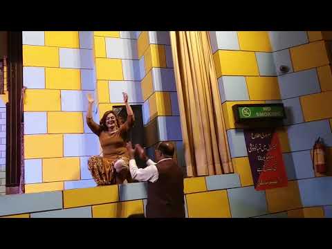 Wasey Badlan Chon Paani  ( Pakistani Mujra )