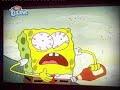 RARE NickToons Turkey Revolt SpongeBob All Day New Years Day Promo