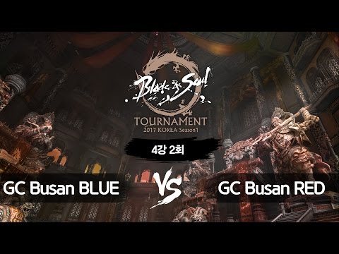 [B&S] Tournament 2017 KOREA Season 1 Day5 – Match1