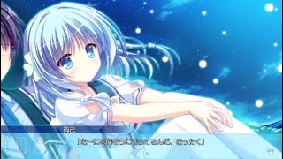 沢山の女の子と幸せになろうダルセーニョ実況part39