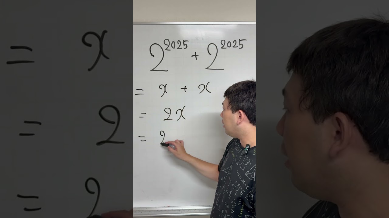 2の2025乗➕2の2025乗
