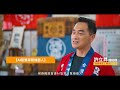 味噌觀光工廠AMR移動導導覽機器人｜生成式AI虛擬人服務