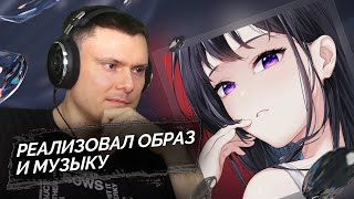 Медиа рецензия