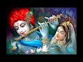 Hare Rama Hare Krishna Sadhna Sargam Maha Mantra Popular Krishna Bahjan