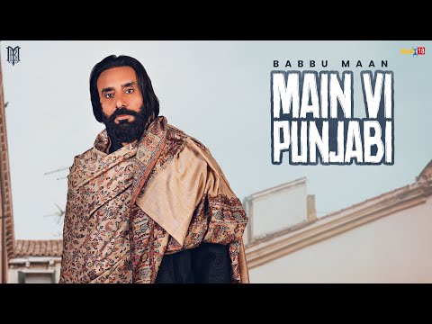 Main Vi Punjabi — watch video