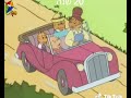 The Berenstain Bears 2002 Intro Hebrew