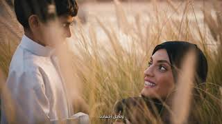 Saudi Green Initiative and Middle East Green Initiative - A New Era of Climate Action