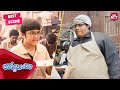 Murthy Troubles Allari Naresh For Friendship Laddu Babu Telugu Allari Naresh Bhumika Sun NXT