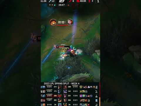 UP Hery Gnar SoloKill TT Ucal Jayce - TT vs UP 2023 LPL Spring Split #shorts