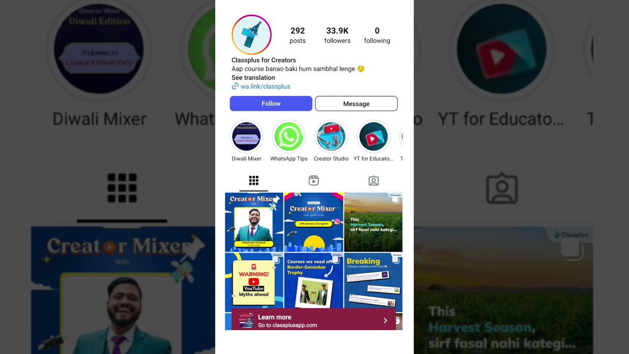 Classplus App Reality 🚨 #classplusscam #classplus #wemakecreators #scamclassplsu #shorts