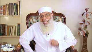 22 أمة النبي خير الأمم اختصت بالاذان والإقامة وصفوفها كصفوف الملائكة - خصائص أمة النبي في الدنيا image