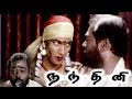Maanoothu Odaiyila Vineet Keerthy Redy Prakash Raj Suhasini Nandhini Tamil Classic Song