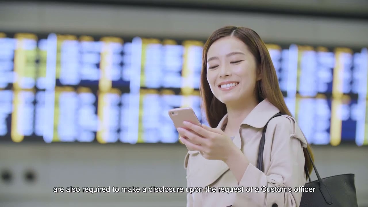 Youtube Video: Trade Single Window