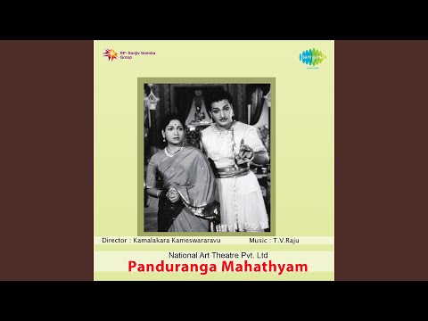 Akkadaunde Pandurangadu