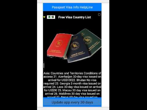 Passport Visa on Mobile in BD Video