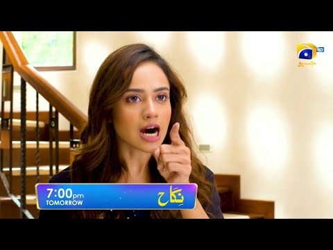 Nikah Episode 32 - New Promo - Nikah Episode 32 Teaser - Har Pal Geo Drama Review - 19 February 2023