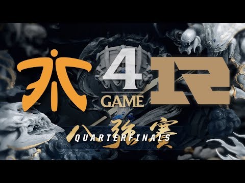 【Riot】RNG vs FNC Game4 Highlights - 2017 世界大賽八強賽 Worlds 2017 Quartfinals Day3
