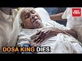 Dosa King Passes Away After Conviction, Life Of Rajagopal | 5ive Live