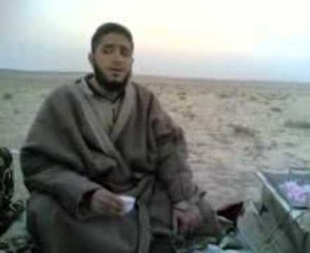 Fahd Al Kanderi--Dua