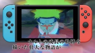 Naruto Shippuden: Ultimate Ninja Storm Trilogy (Japanese & Chinese Subs) video 1