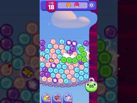 (Angry birds dream blast) Level 6379 gameplay, subscribe for latest update!