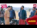 Mammootty Aka Rajan Zacharia In Action Sneak Peek Kasaba Full Movie On SUN NXT