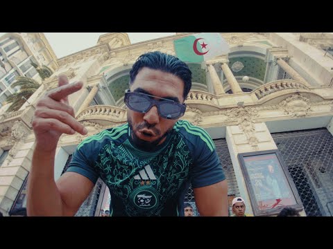 Anas - Meli Ana [Clip officiel]