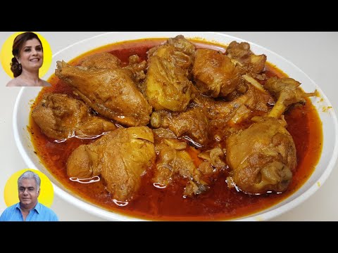 Chicken Curry Recipe | 2KG Curry Chicken | Chicken Recipe