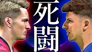 FIFA22 キャリアモード｜衝撃の死闘｜‟史上最高額‟怪物ルカクの逆襲vs若手覚醒の鉄壁の守備陣｜終止符を打つのは、"天敵"か"サムライ"か＜アーセナル移籍全力交渉縛り#15＞
