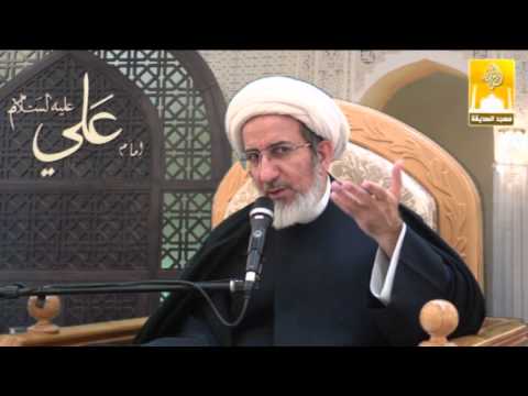 ⁣وصايا الإمام الكاظم عليه السلام لهشام جزء1 -  سماحة الشيخ حبيب الكاظمي