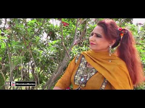 ZINDAGYI WICH KAALI SAAN - PAKISTANI FILM BUTT VEER