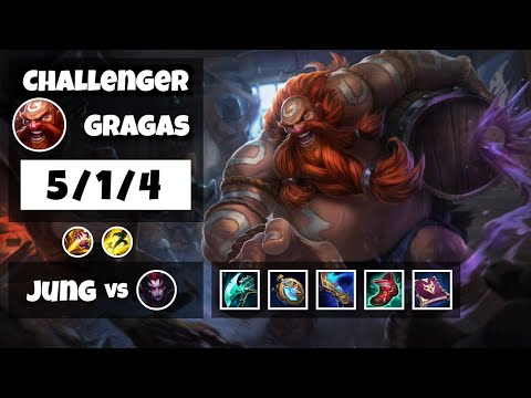 Gragas vs Elise BR Challenger JUNGLE (5/1/4) - v11.6