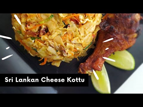 Cheese Kottu Live Action Famous Sri Lanka Street Food You Must Try (360p)