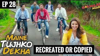EP 28 | Bollywood Songs Copied from Bollywood Itself | Golmaal Again Song Copied??