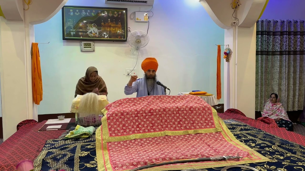 Gurdwara Cheema Pati (Dhariwal Kalan) - 10_29_23 (Amrit Vela)