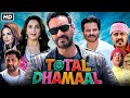 Total Dhamaal Full Movie Dubbed In Hindi AY Flim