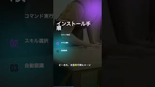 Google公式Agent Skills登場！AIエージェントがGoogle Cloudを完全習得