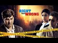 Sunny Deol Crime Thriller Full Hindi Movie | "RIGHT YAAA WRONG" | Irrfan Khan | Konkona Sen Sharma DEFAULT Thumbnail