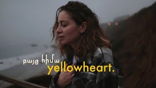 yellowheart - Bayc Hima (2023)