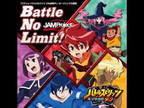 Battle Spirits: Shounen Gekiha Dan Battle No Limit! JAM Project