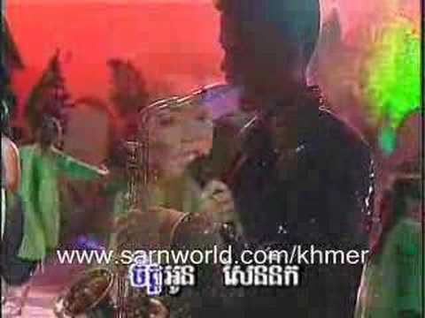 Bayon DVD 31 - Chin Sereya - Chet Oun San Nirk / ជិន សេរិយា - ចិត្ដអូនសែននឹក