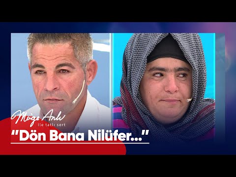 Abdullah ve Nilüfer arasındaki buzlar eriyecek mi? - Müge Anlı ile Tatlı Sert 7 Kasım 2022