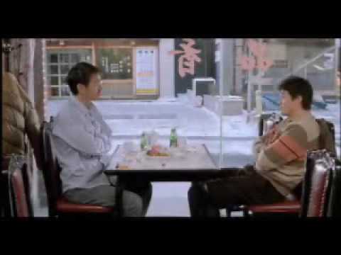 afbeelding Woman Is the Future of Man (2004) trailer