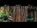 Manjari Song Mayale Badhyo Yesari