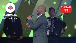 Xhavit Dervisholli - Një Bilbil I Malit