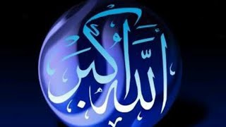 Download lagu Most Beautiful Azan (Adhan) | No Copyright | Free Islamic Background mp3 Download lagu Most Beautiful Azan (Adhan) | No Copyright | Free Islamic Background mp3